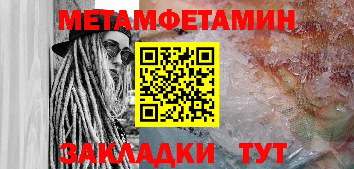 АМФ 97% Артём