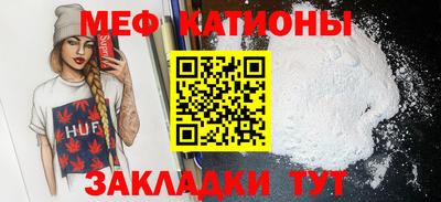 СК Вязники