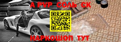 прущие грибы Вышний Волочёк