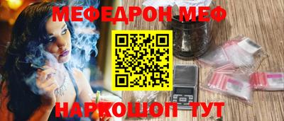 СК Вязники