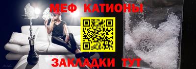 СК Вязники