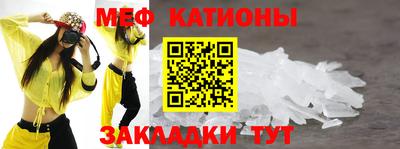 СК Вязники