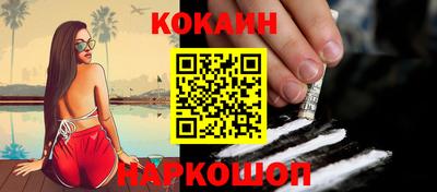 СК Вязники