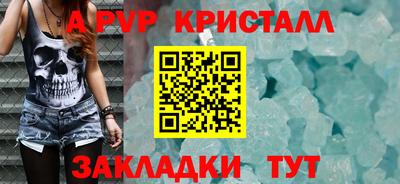 СК Вязники