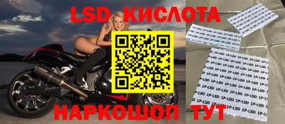 СК Вязники