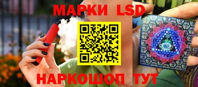 мдма Вязьма