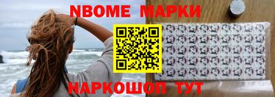 прущие грибы Вышний Волочёк