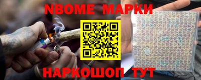 мдма Вязьма
