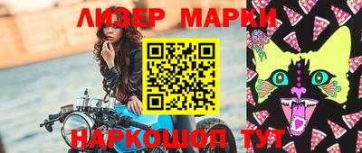 прущие грибы Вышний Волочёк