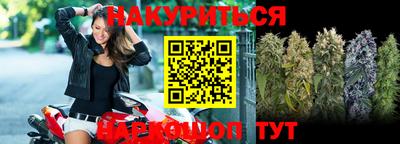 СК Вязники