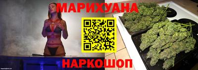 СК Вязники