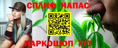 СК Вязники