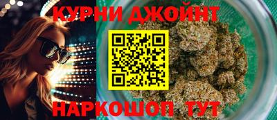 прущие грибы Вышний Волочёк