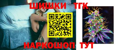 СК Вязники
