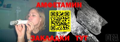 СК Вязники