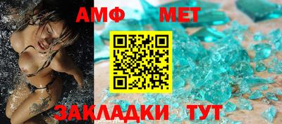 СК Вязники