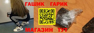 прущие грибы Вышний Волочёк
