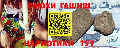 СК Вязники
