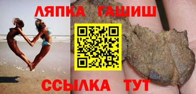 прущие грибы Вышний Волочёк