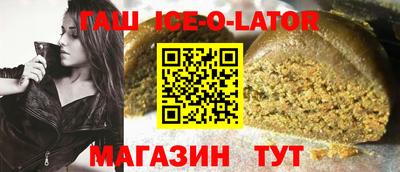 прущие грибы Вышний Волочёк