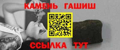 СК Вязники