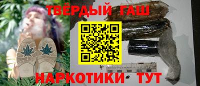 прущие грибы Вышний Волочёк