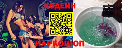 мдма Вязьма