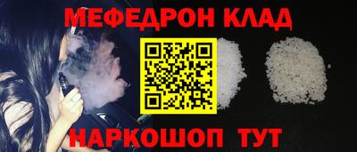 прущие грибы Вышний Волочёк