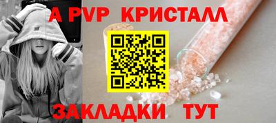 СК Вязники