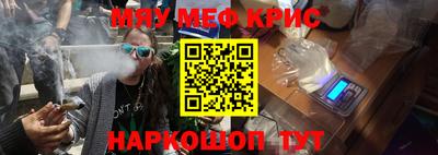 прущие грибы Вышний Волочёк
